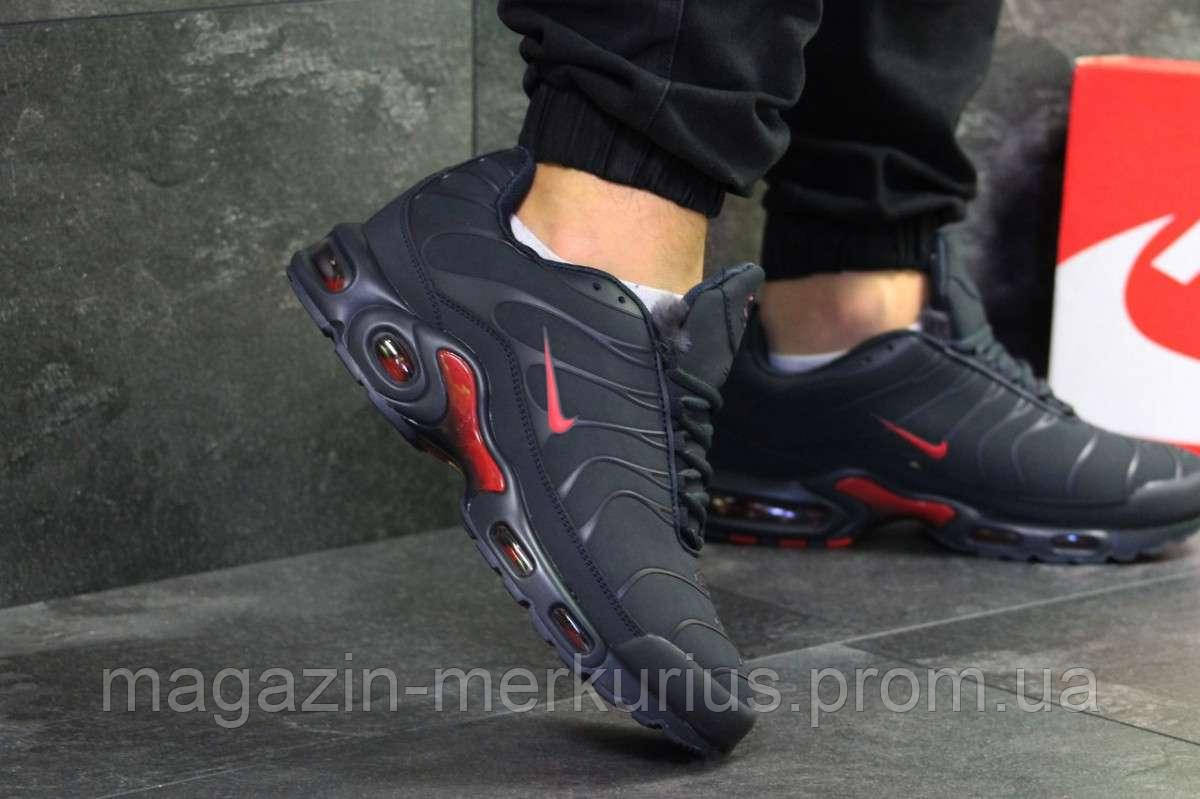 Nike Air Max Tn 6463 