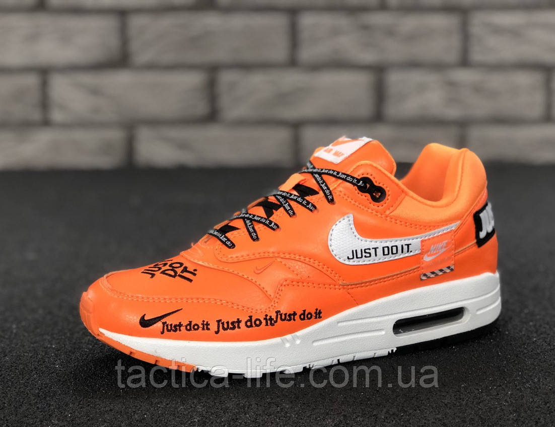 air max 90 just do it