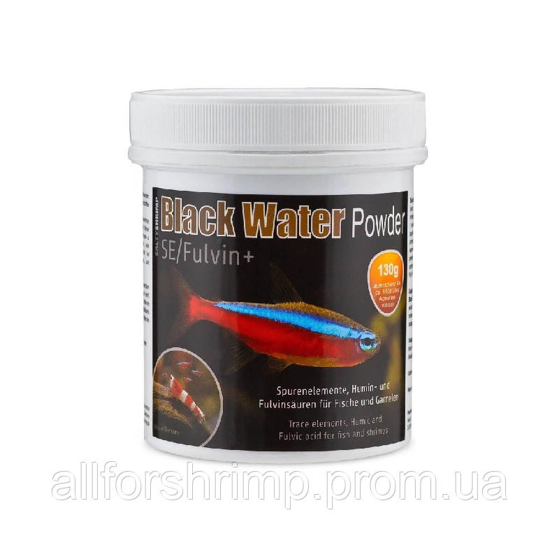 SaltyShrimp Black Water Powder SE/Fulvin+, минеральная добавка для разНет в наличии