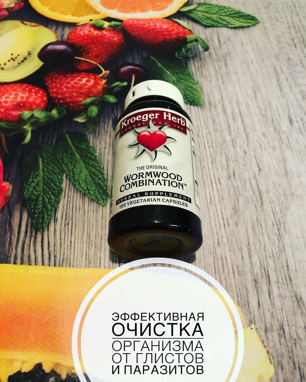 

Kroeger Herb Co, The Original Wormwood Combination, 100 вегетарианских капсул