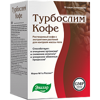 Турбослим Дренаж 45 Отзывы Худеющих С Фото Турбослим Дренаж 45 Отзывы Худеющих С Фото