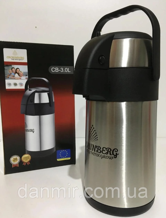 

Термос с помпой Crownberg Vacuum Flask CB-3L вакуумный (3 литра)