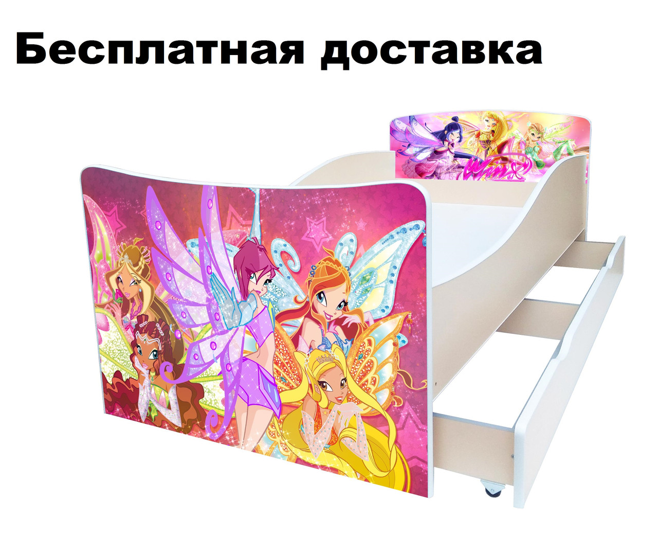 

Детская кровать Феи Винкс Winx