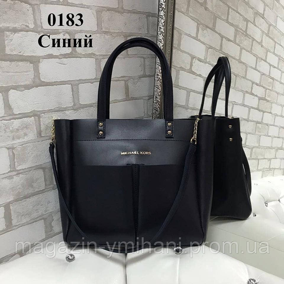 

Женская сумочка Michael Kors разные цвета Код0183
