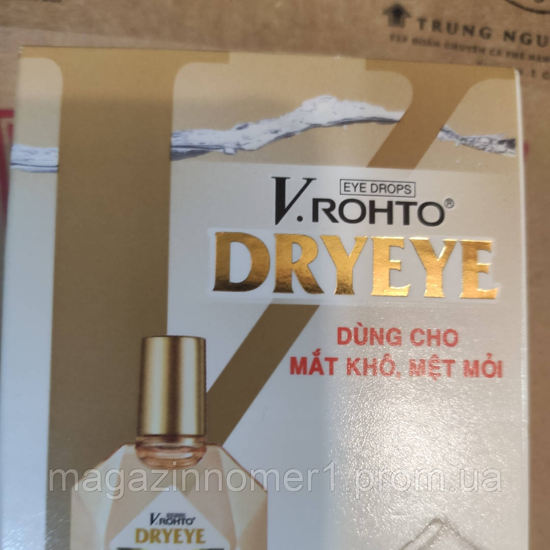 

Глазные капли V.Rohto Dryeye