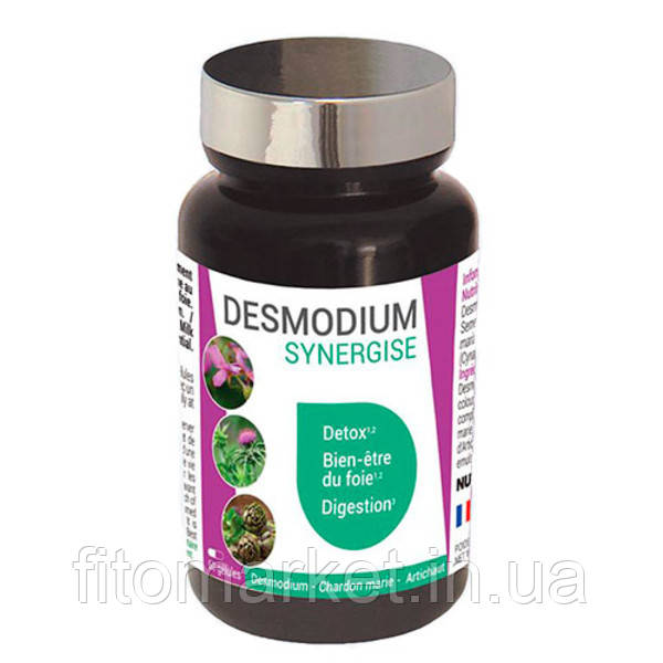 Десмодиум Синержи здоров'я печінки і травлення NutriExpert®, 60 капсул