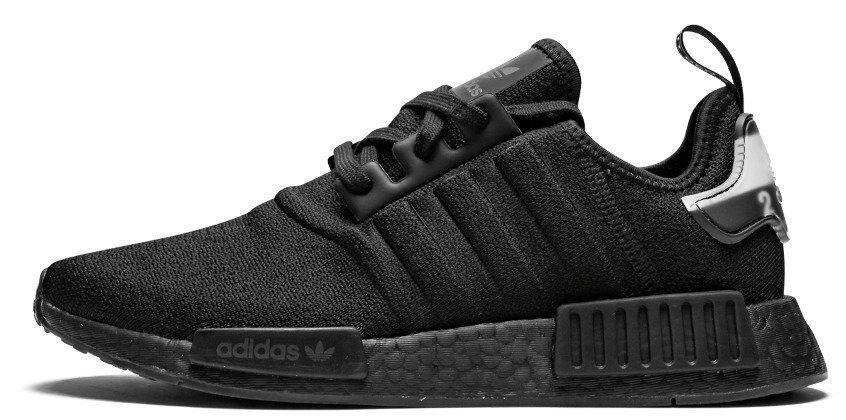 nmd molded stripes