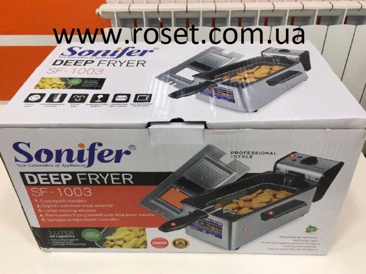 

Фритюрница электрическая Sonifer Deep Fryer SF-1003