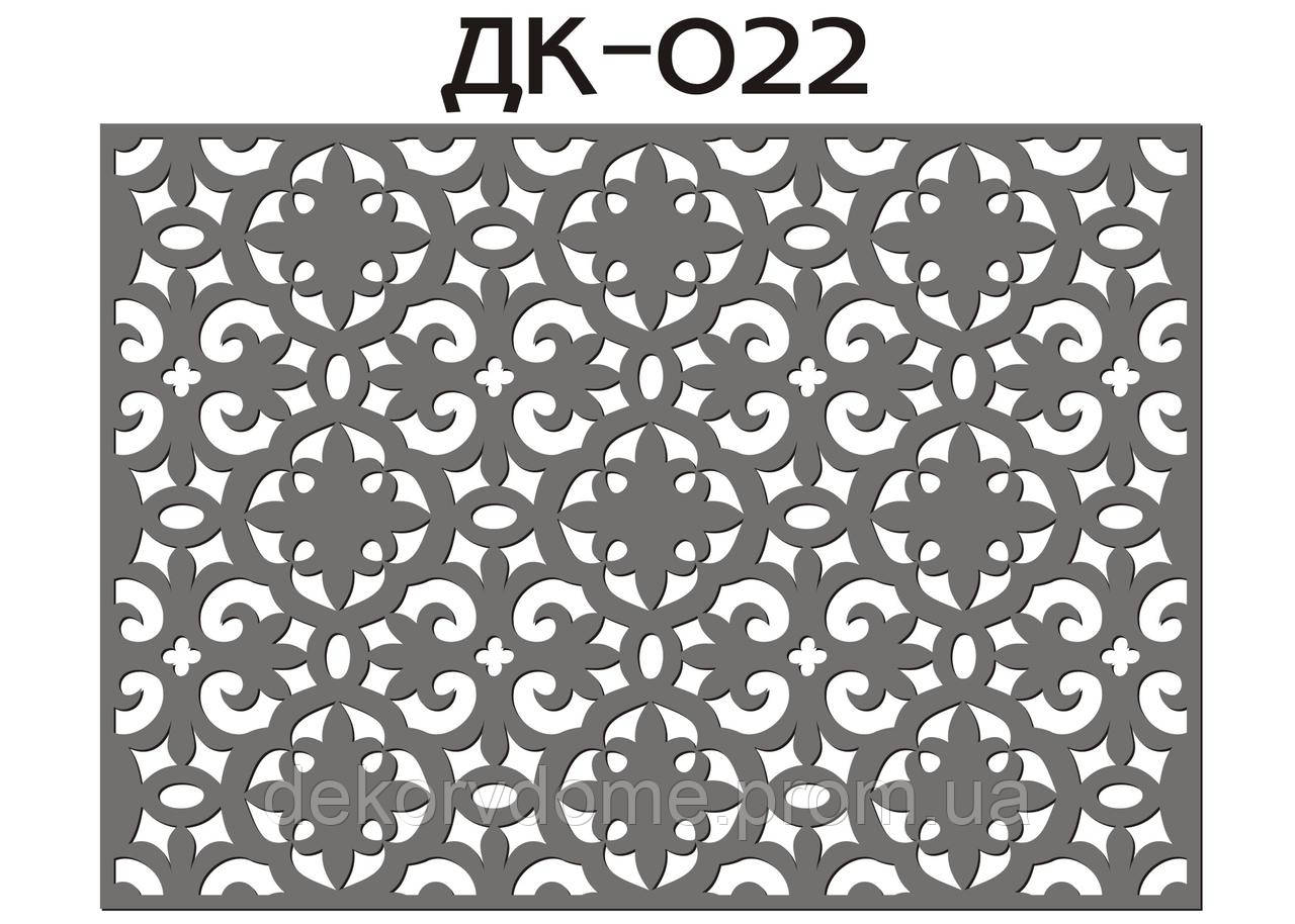 

Декоративная решетка, ДК-022