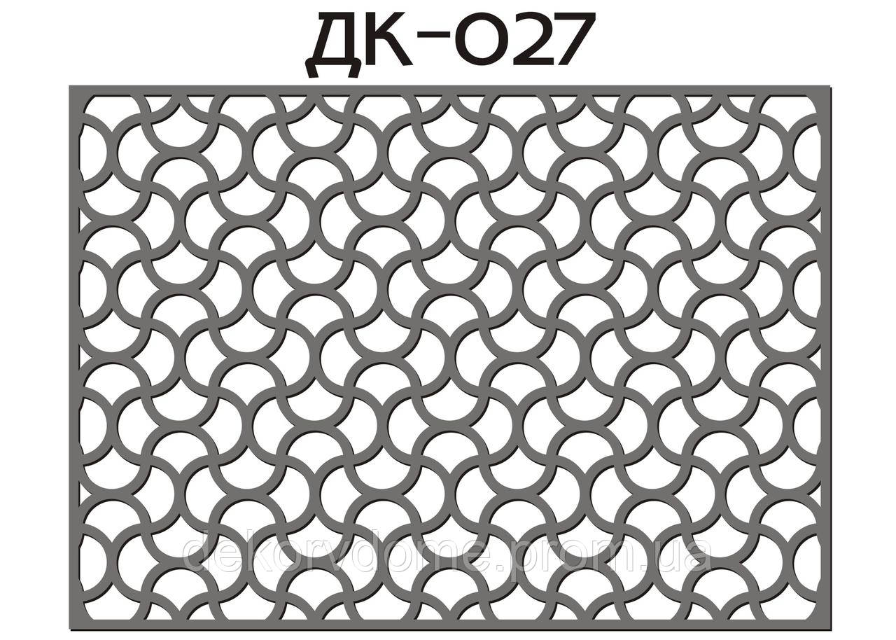 

Декоративная решетка, ДК-027