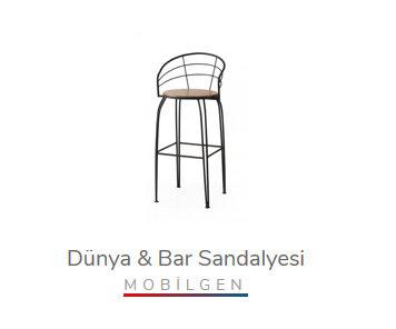 Барный стул DUNYA bar san. (металл, сидушка декор/фанера)