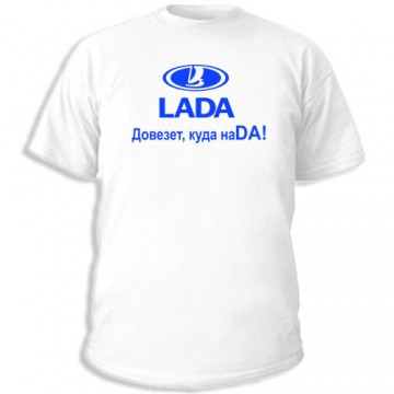 

Футболка Lada