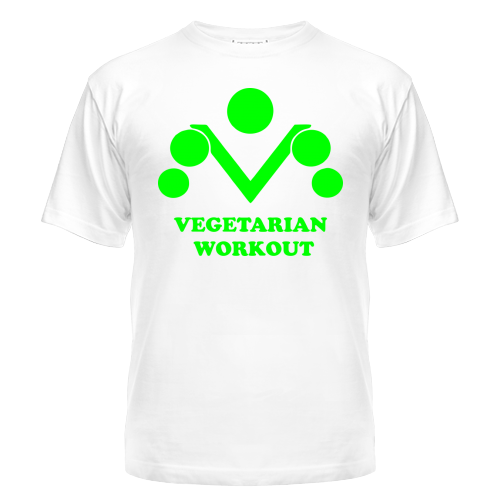 

Футболка Vegetarian Workout