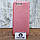 Блестящий чехол для Huawei P10 Розовый, фото 2