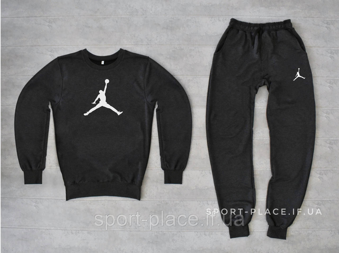 Чоловічий спортивний костюм Jordan (Джордан) темно сірий , світшот штани (толстовка лонгслив худі)
