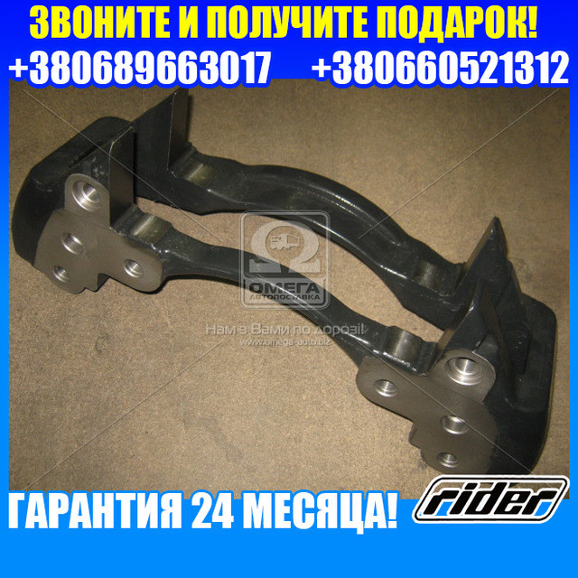 

Р/к суппорта KNORR CARRIER (RIDER) RD 09543
