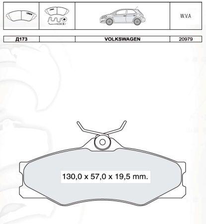 

Тормозные колодки к-кт. VW TRANSPORTER III фургон 1979-1992 г.