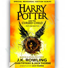 Harry Potter and the Cursed Child Book 8 by J.K. Rowling