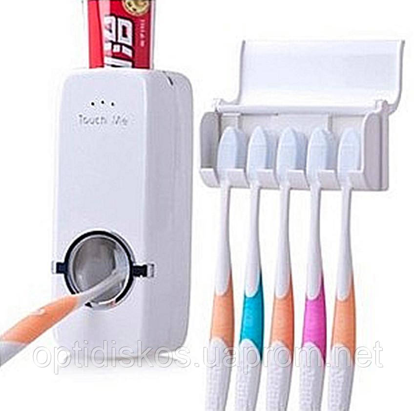 Дозатор для зубной пасты с подставкой для щеток, Toothpaste Dispenser