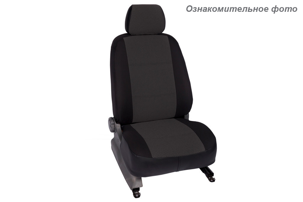 Чехлы на сиденья Chevrolet Cruze 2009-2015 Жаккард /темно-серый Seintex (шевроле круз)