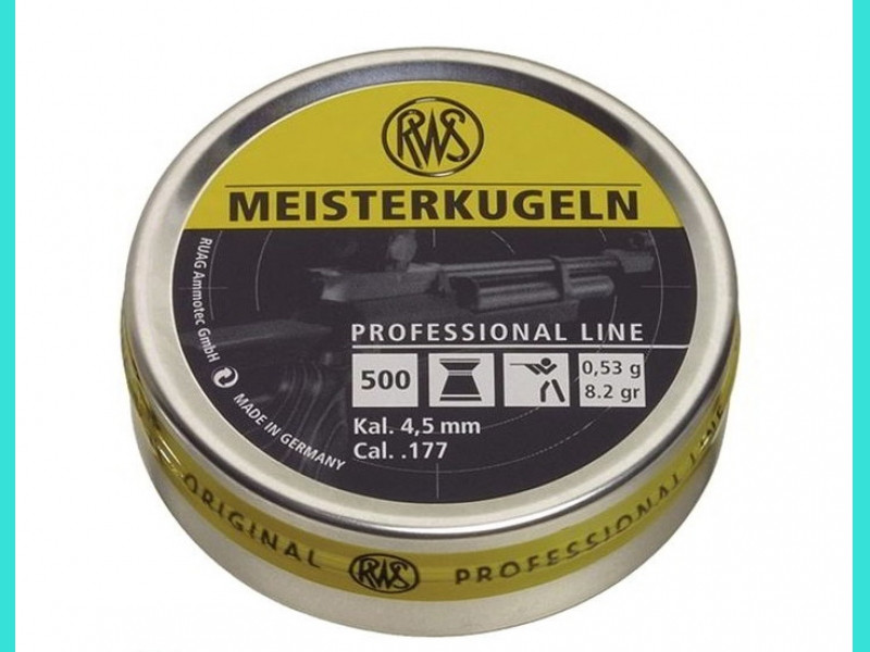 

Пульки RWS Meisterkugeln