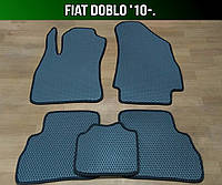 ЄВА килимки на Fiat Doblo '10-. EVA килими Фіат Добло, фото 1