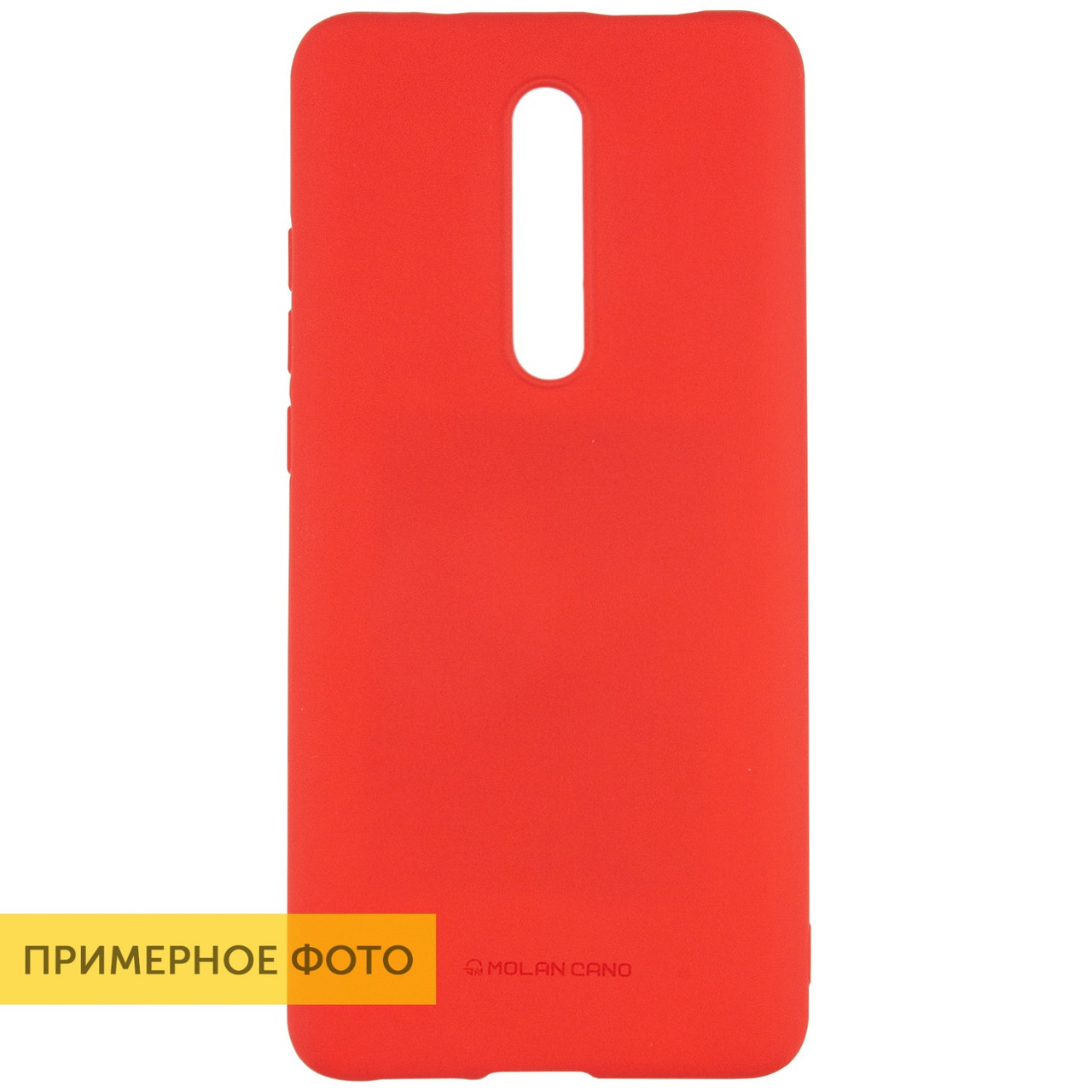 

TPU чехол Molan Cano Smooth для Samsung Galaxy S20+ Красный