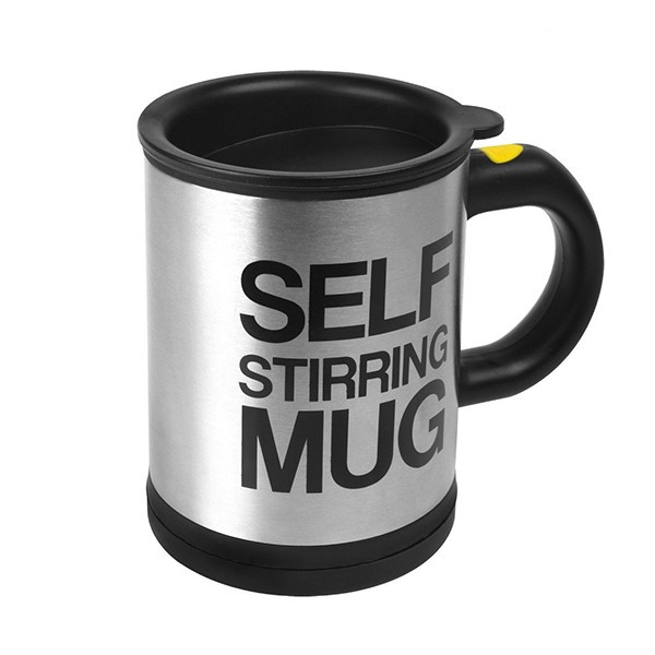 

Чашка-мешалка Self stirring mug 350 мл Black с вентилятором, самомешалка миксер, Темно-серый