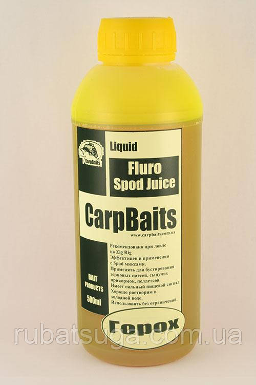 

Ликвид Carp Baits Fluro Spod Juise 0,5 л Горох