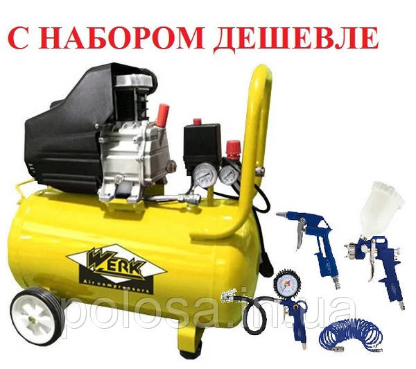Интернет Магазин Бытовые Компрессоры Интернет Магазин Бытовые Компрессоры