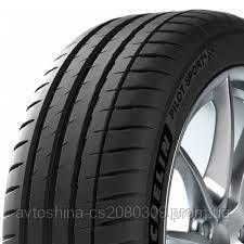 

Автошина MICHELIN PILOT SPORT 4 215/50/17 95Y