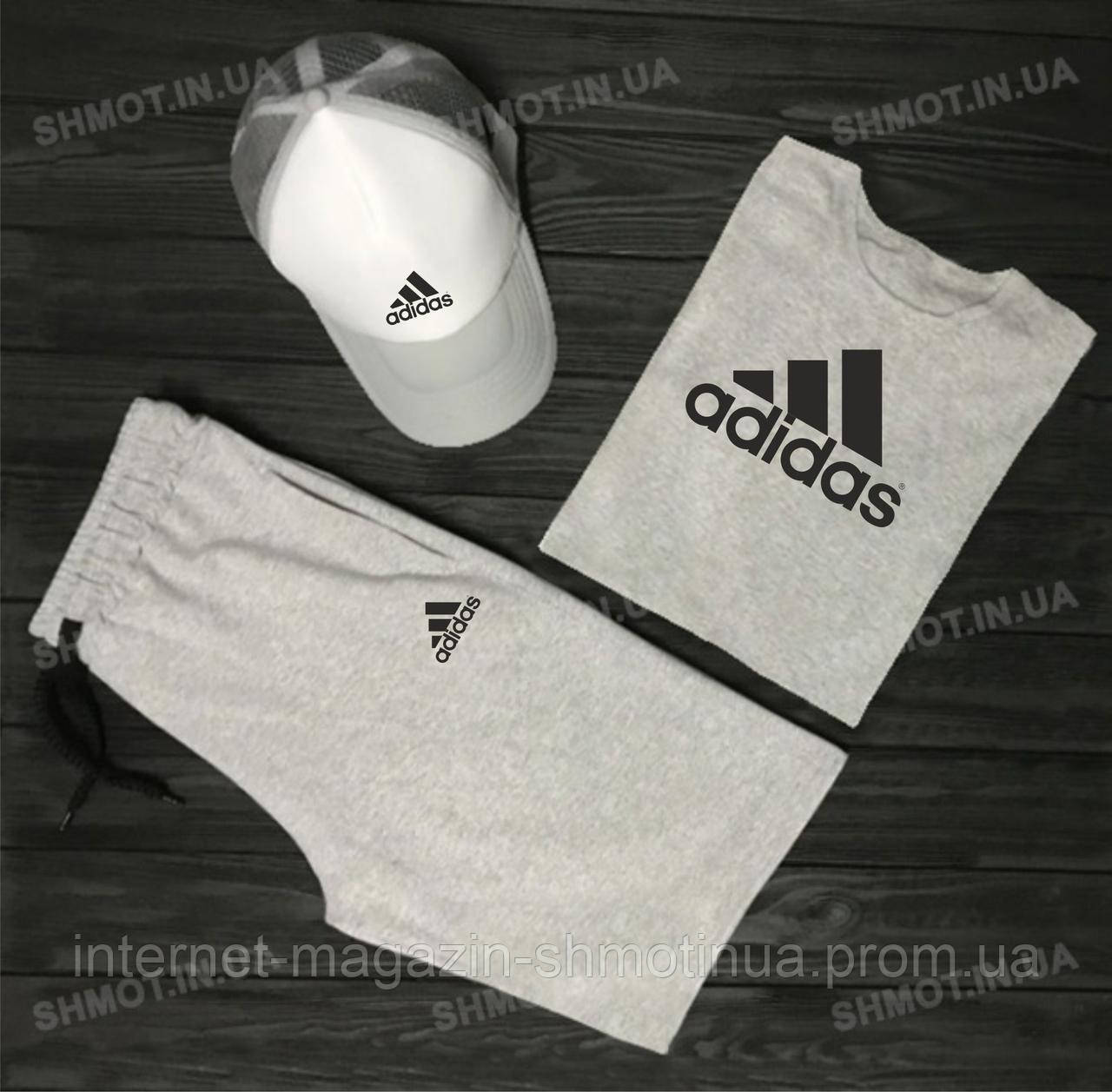 

Мужской летний костюм (футболка/шорты/кепка) Адидас, костюм Adidas хлопок, ТОП качества.