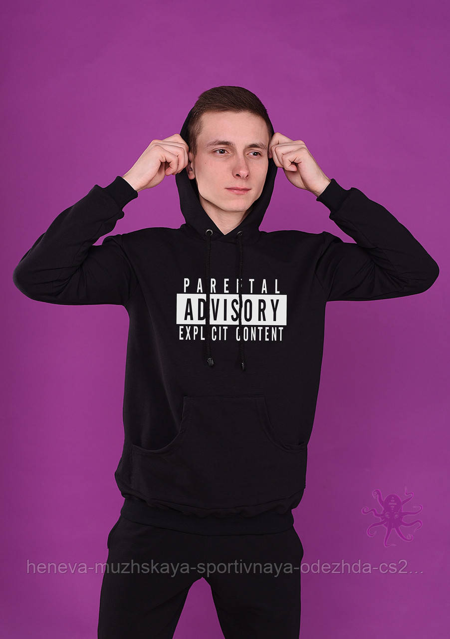 

Мужская толстовка, худи, кенгурушка Parental Advisory, Черный