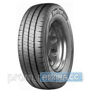 

Летняя шина KUMHO PorTran KC53 205/70R15C 106/104R