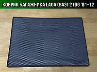 ЄВА килимок в багажник Ваз 2106 '81-12. EVA килим багажника Лада, фото 1