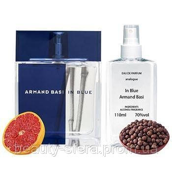 

Мужские духи Armand Basi In Blue 65 mL. (analog