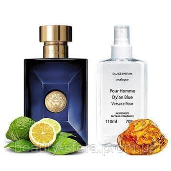 

Мужские духи Versace Pour Homme Dylan Blue 65 mL