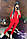 Женский тёплый костюм из трехнитки на флисе с молниями, фото 7