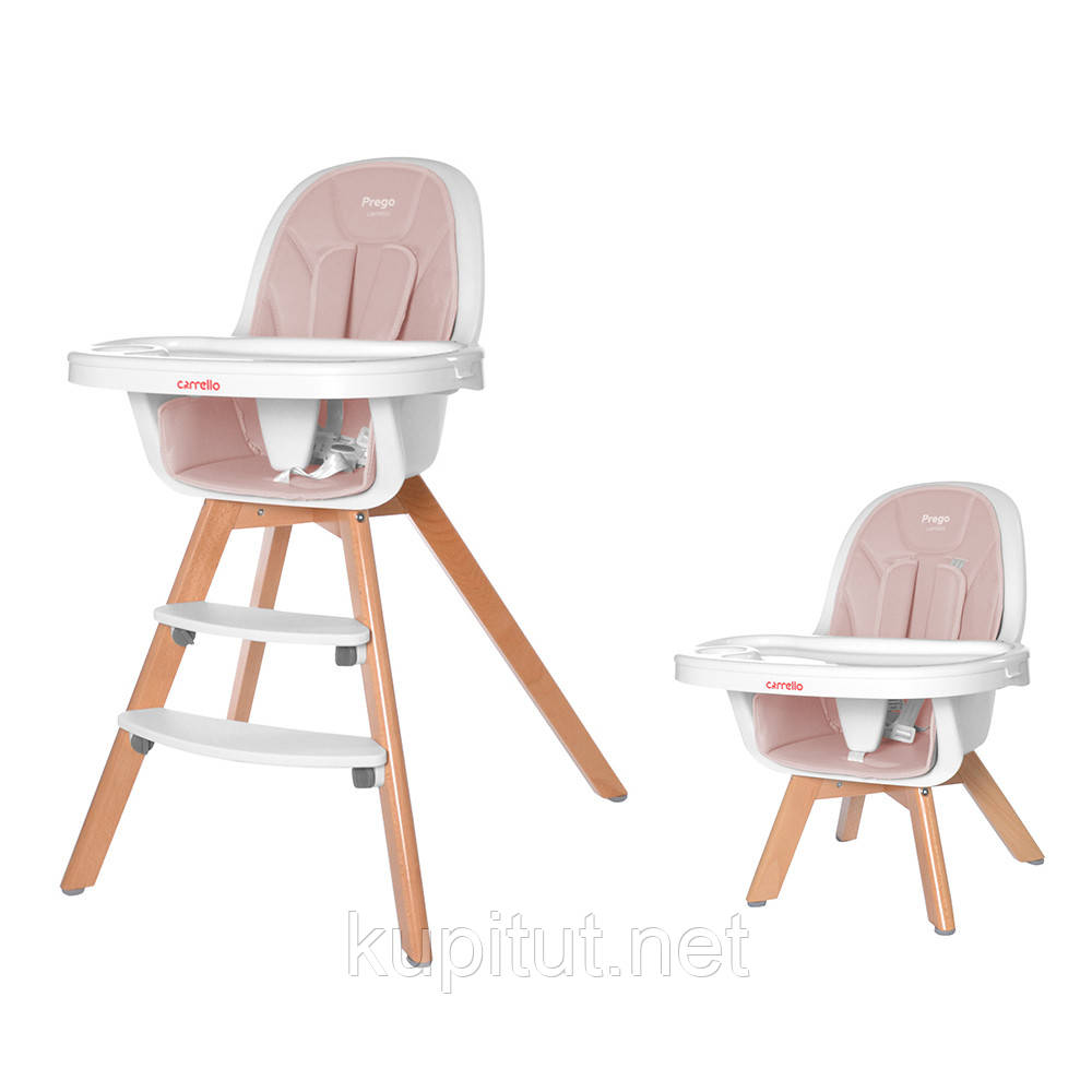 

Стульчик для кормления CARRELLO Prego CRL-9504 розовый Lavender Pink