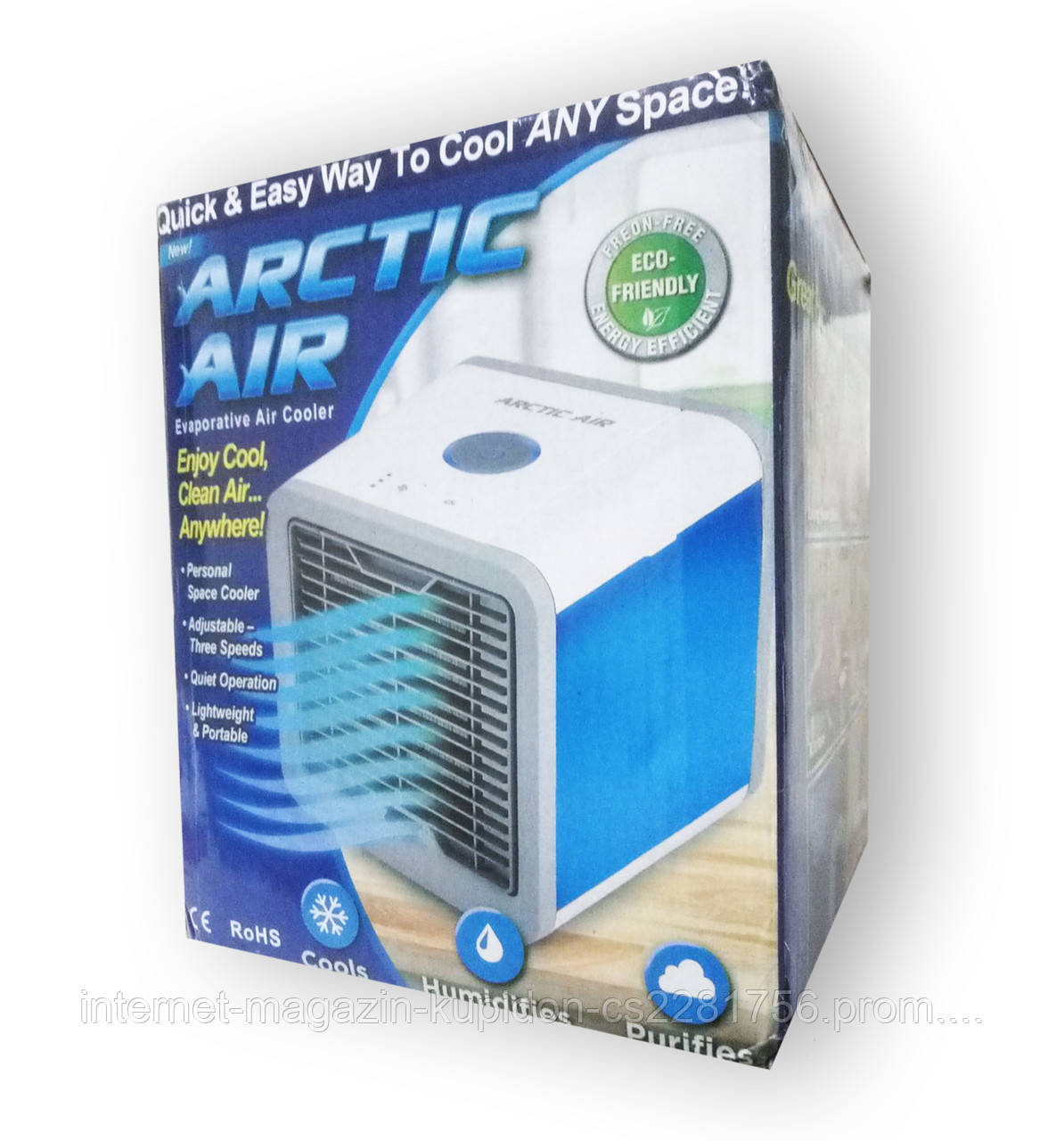 ARCTIC AIR - Портативный мини-кондиционер (Арктик Аир)