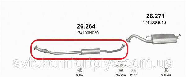 

Резонатор (выхлопная система) TOYOTA COROLLA 1.4 D