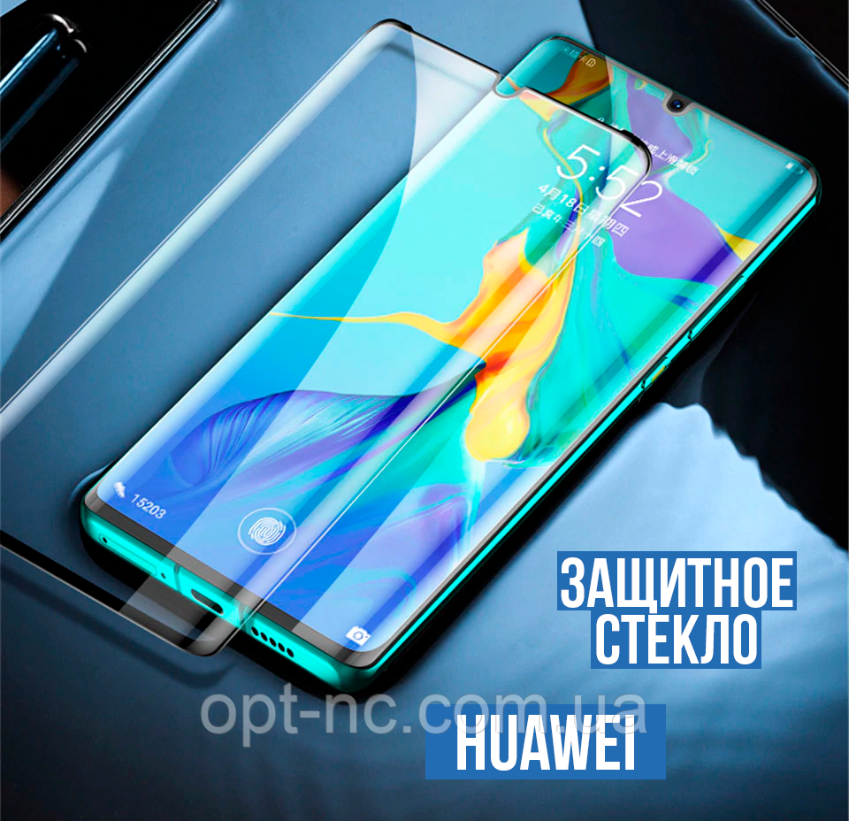 

Защитное стекло 5D Huawei Y9 2018