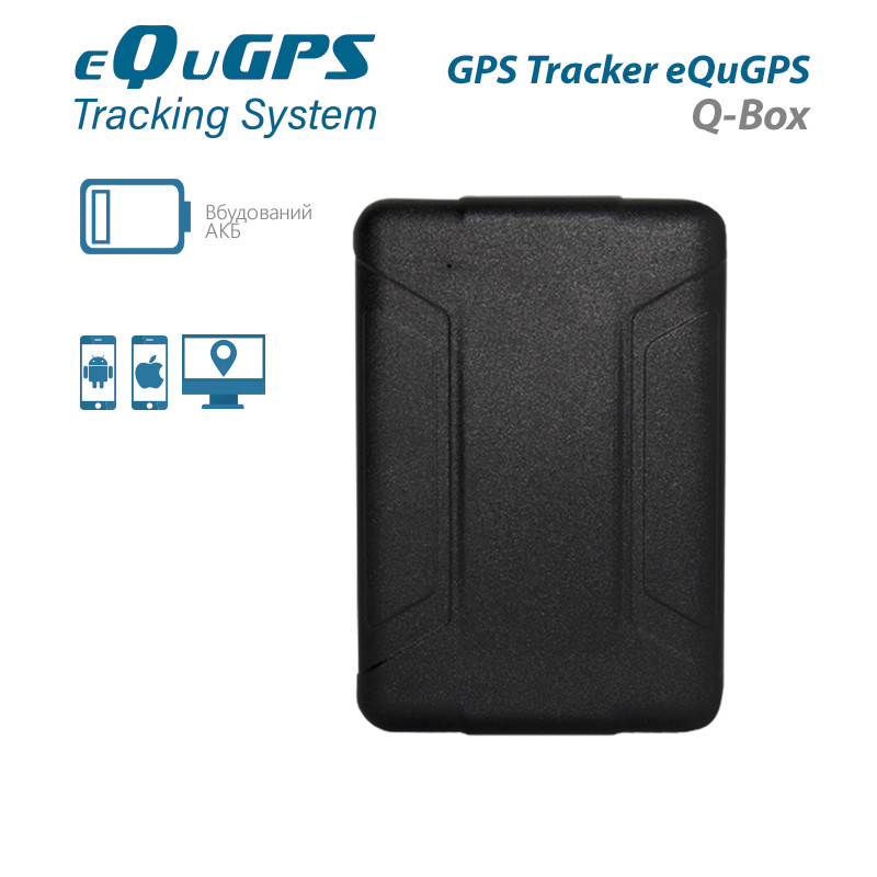 EQuGPS GPS-трекер eQuGPS Q-BOX+ 5000 (Автономный трекер + маяк с АКБ 5