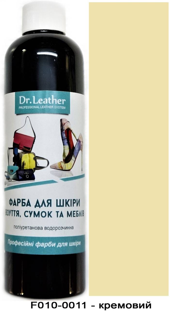 

Краска для кожи автомобиля 250 мл."Dr.Leather" Touch Up Pigment Кремовий