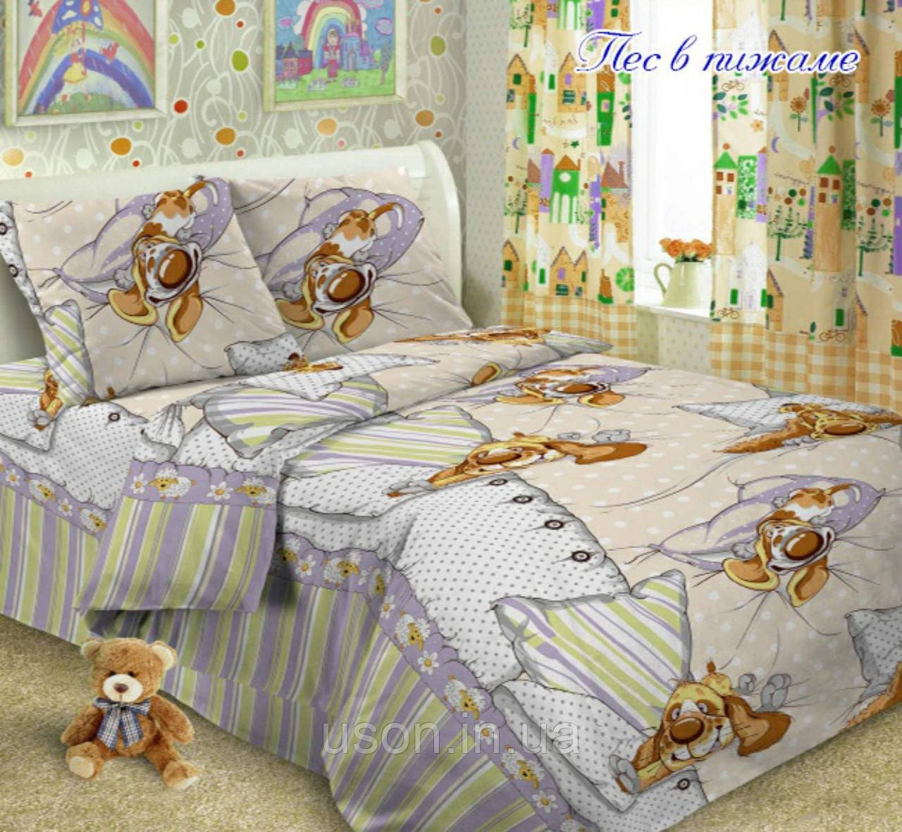 

Комплект постельного белья полуторный ТМ Таg ранфорс Пес в пижаме, Разные цвета