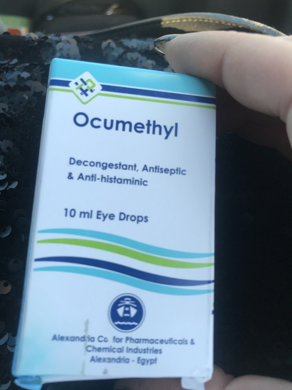 Окуметил (Ocumethyl) -глазные капли Египет: продажа, цена в .