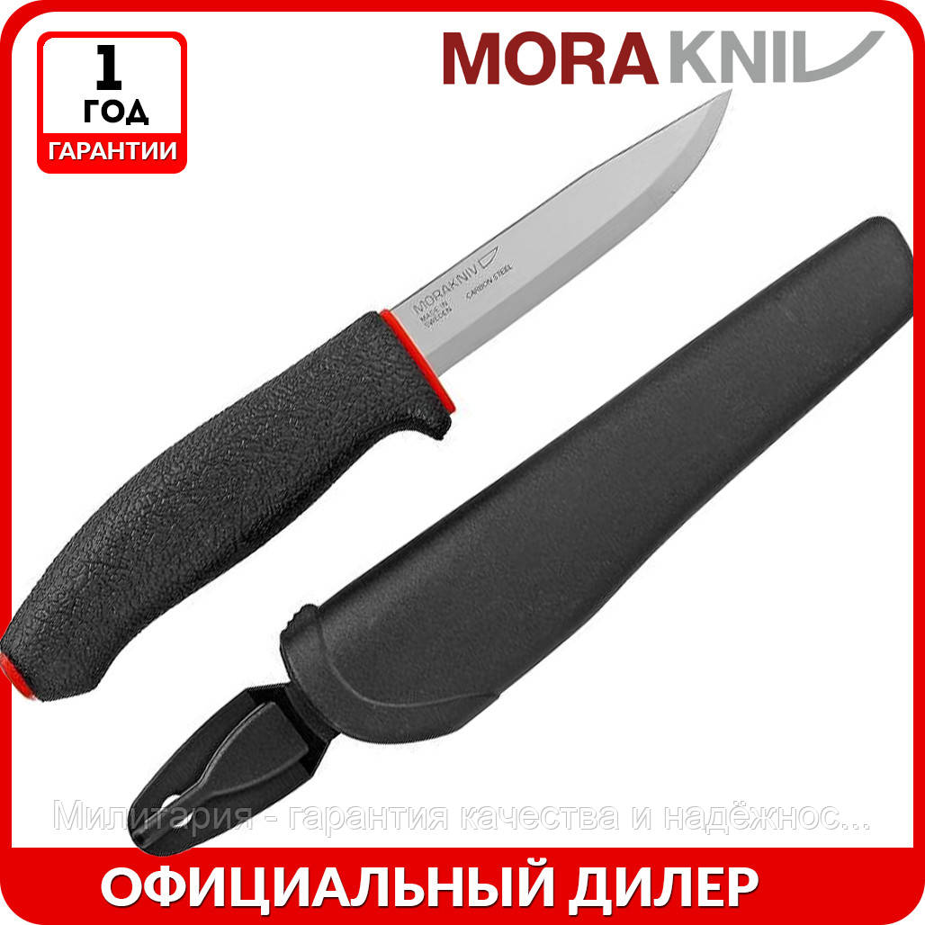

Нож Morakniv 711 | туристический нож mora | мора Allround 711 | Made in Sweden - Carbon Steel (11481), Черный