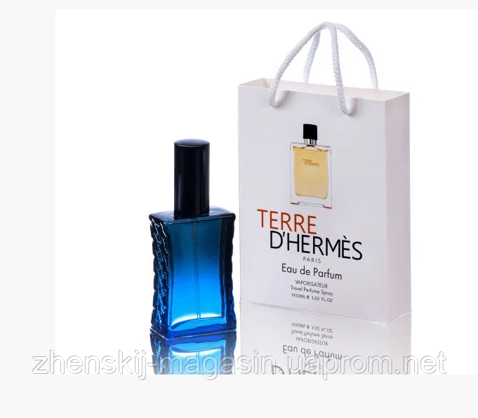 

Hermes Terre d`Hermes - Travel Perfume 50ml