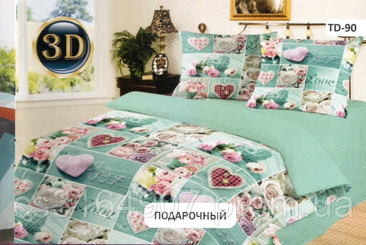 

Постельный комплект евро 200х215 хлопок Подарочный