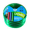 Шланг поливальний Presto-PS силікон садовий Caramel (зелений) діаметр 3/4 дюйма, довжина 20 м (CAR-3/4 20)